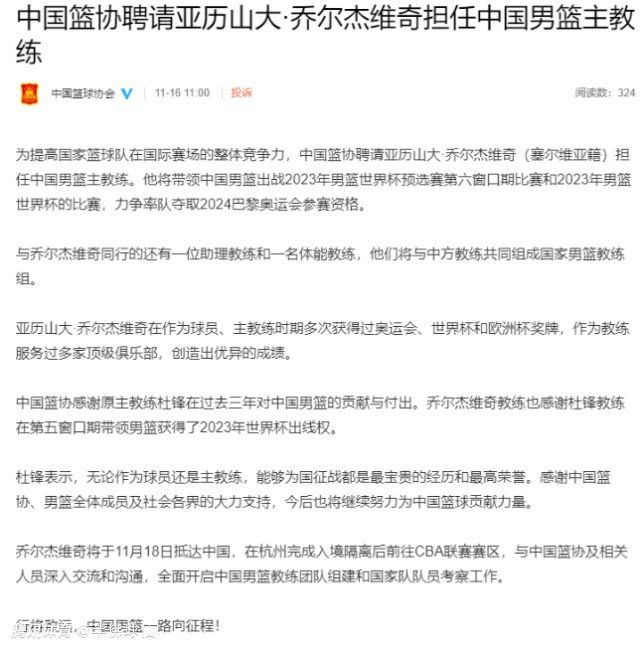 从此次发布的4张人物关系海报来看，每一段关系都剑拔弩张，颇有故事